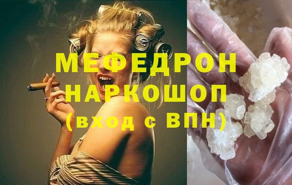 mix Богородицк