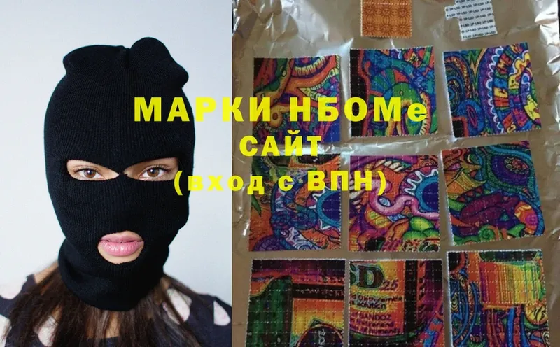 купить   МЕГА маркетплейс  маркетплейс формула  Джанкой  Марки NBOMe 1,5мг 